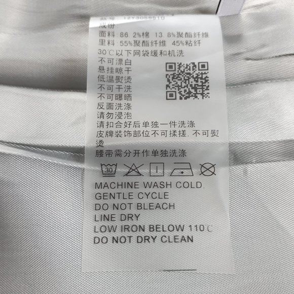 Ochirly Spring Fall Trent Coat - Picture 16 of 16